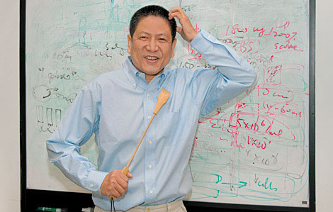 Zhou-Feng Chen, PhD